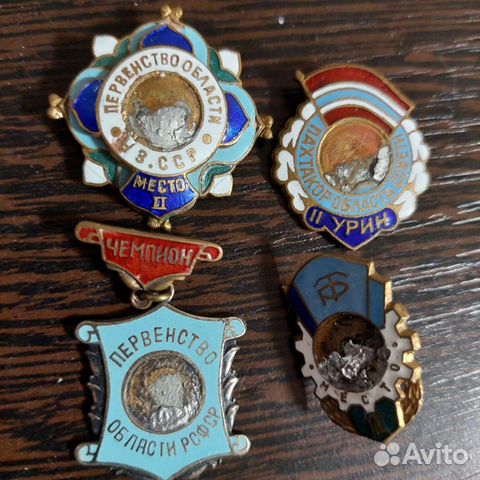 Значок по футболу тяжёлый