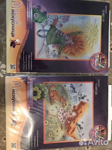 Набор для вышивания мп студия, Марья Искусница, no