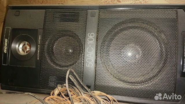 Колонки вега 50ас 106