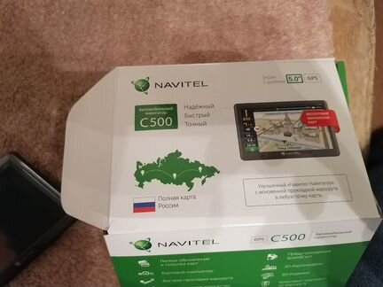 Навигатор Navitel C500