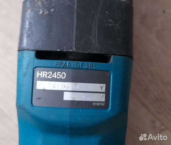 Перфоратор Makita HR2450