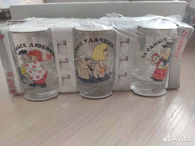 Стопки в упаковке