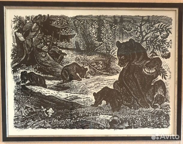 Картина художника - анималиста Фролова В.А