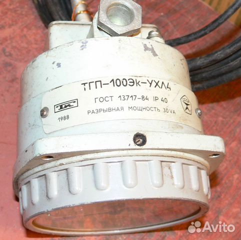 СССР Термометр газовый тгп-100Эк-ухл4 30ва