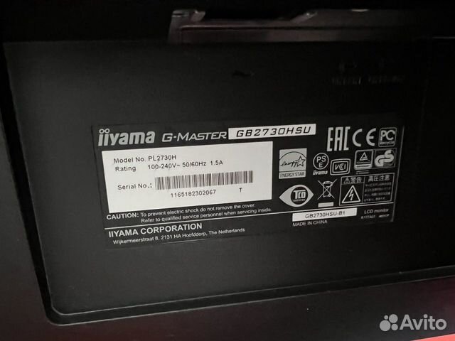 Монитор iiyama 27