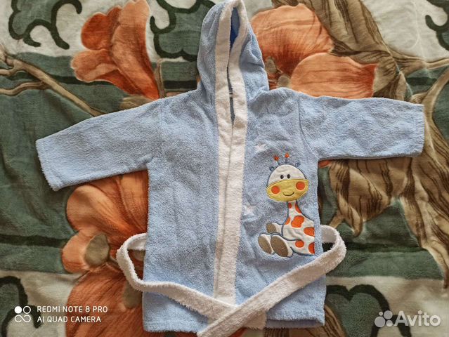 Халат детский