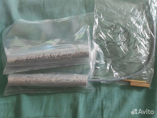 Комплект для ремонта дисплея