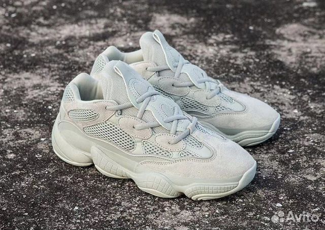 yeezy 500 42