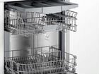 Встраиваемая посуд-ая машина Bosch 60см SMV2HMX2FR