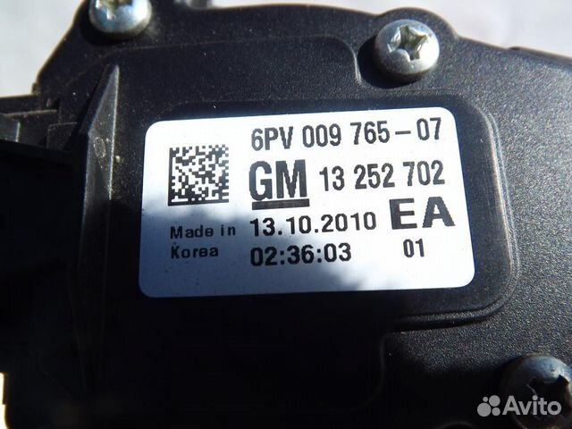 Педаль газа Шевроле Круз