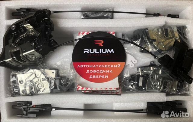 Доводчики дверей на любое авто