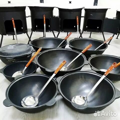 Казан Узбекский Премиум