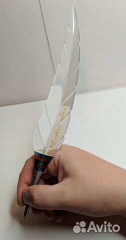 Ручка шариковая 