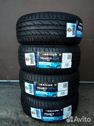 Sailun Atrezzo ZSR 195/40 R17 81V