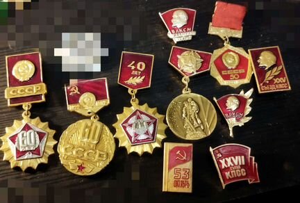 Значок СССР