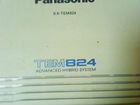 Мини атс Panasonic TEM824 (6/18) и факс