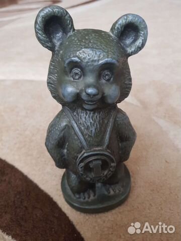 Статуэтка чугун литье СССР