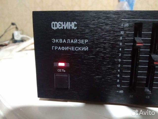 Капсула времени -Феникс-008-новый