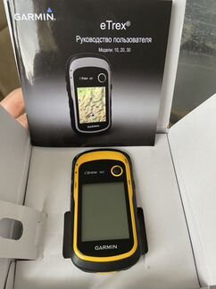 Навигатор Garmin etrex 10