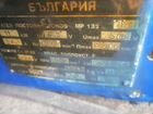 Электродвигатели болгарские мр132 2мта 3мта vdi50 объявление продам