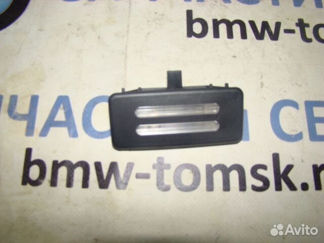 Bmw субару томск