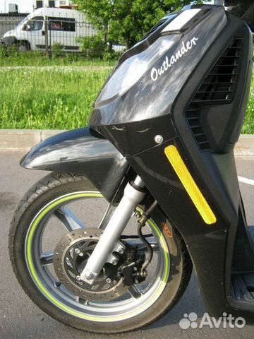 Скутер stels outlander 150