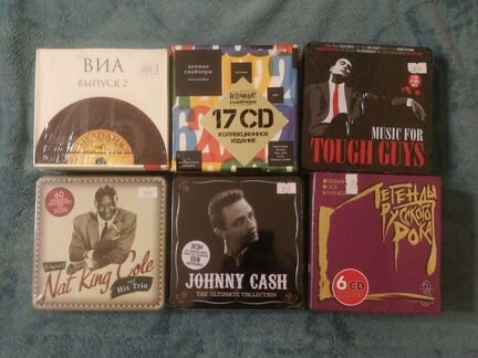 Cd box коллекционные издания наборы