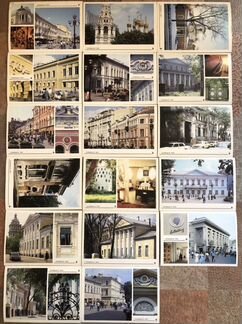 Набор открыток СССР Заповедная зона