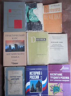 Пособие по математике для поступающих