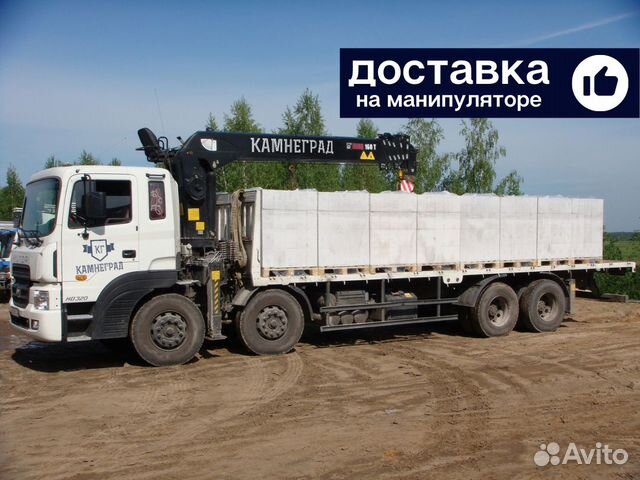 Газобетонный блок