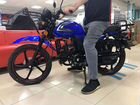 Мотоцикл Ekonika Alfa Offroad 110 куб объявление продам