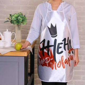 Фартук с юмором