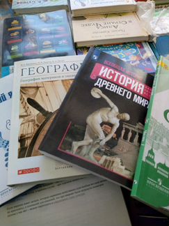 Учебники с 1 по 11 класс