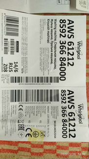 Запчасти от стиралки Whirpool AWS61212