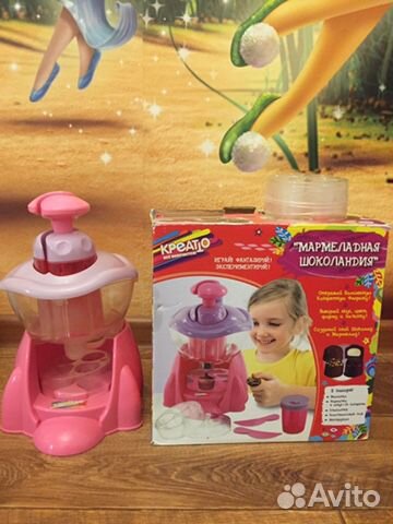 Шоколадная фабрика