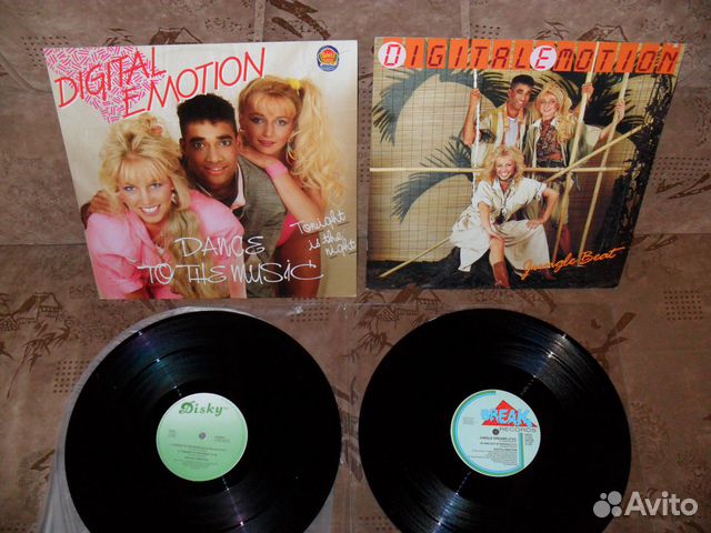 Digital emotion 2 EP rare