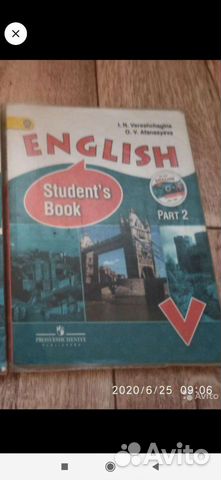 Учебник английского языка 5 класс