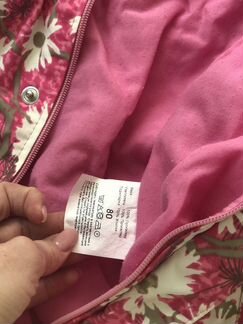 Комбинезон осенний kerry