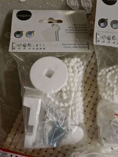 Механизм для рулонной шторы