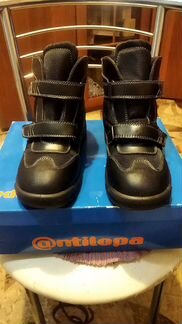 Ботинки для мальчика