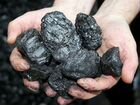 Уголь с доставкой