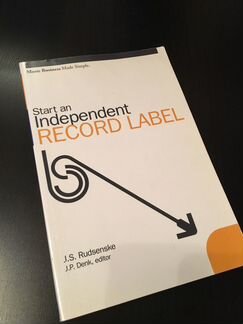 Start An Independent Record Label