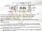 Насос топливный AJS 255 л/ч погружной объявление продам