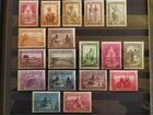 Почтовые марки колоний Бельгии