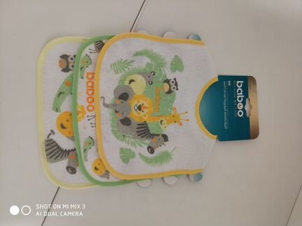 Слюнявчики