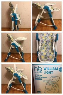 Стульчик для кормления Happy Baby William Light