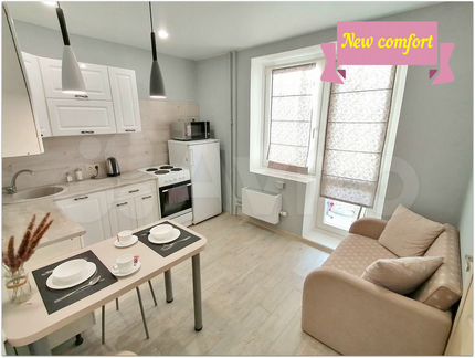 2-к. квартира, 52 м², 14/14 эт.