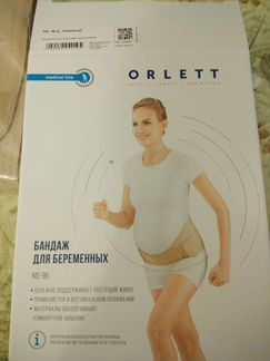 Бандаж для беременных orlett MS-96, размер L