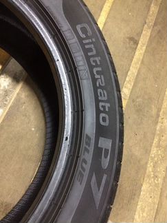Pirelli Cinturato P7 blue 235/45R17