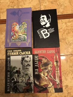 Исторические книги и книга о В. Высоцком